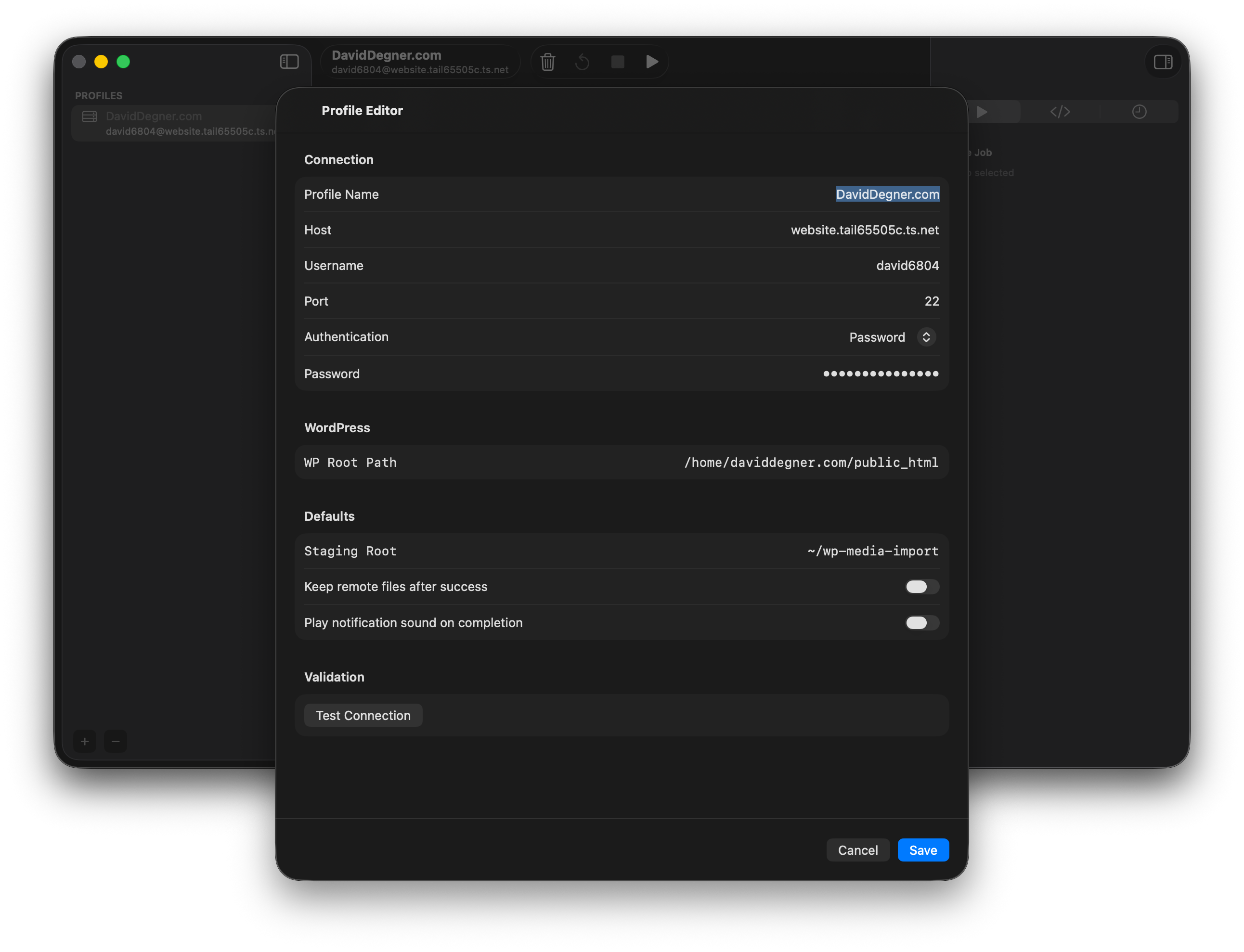 WP Media Uploader gallery image