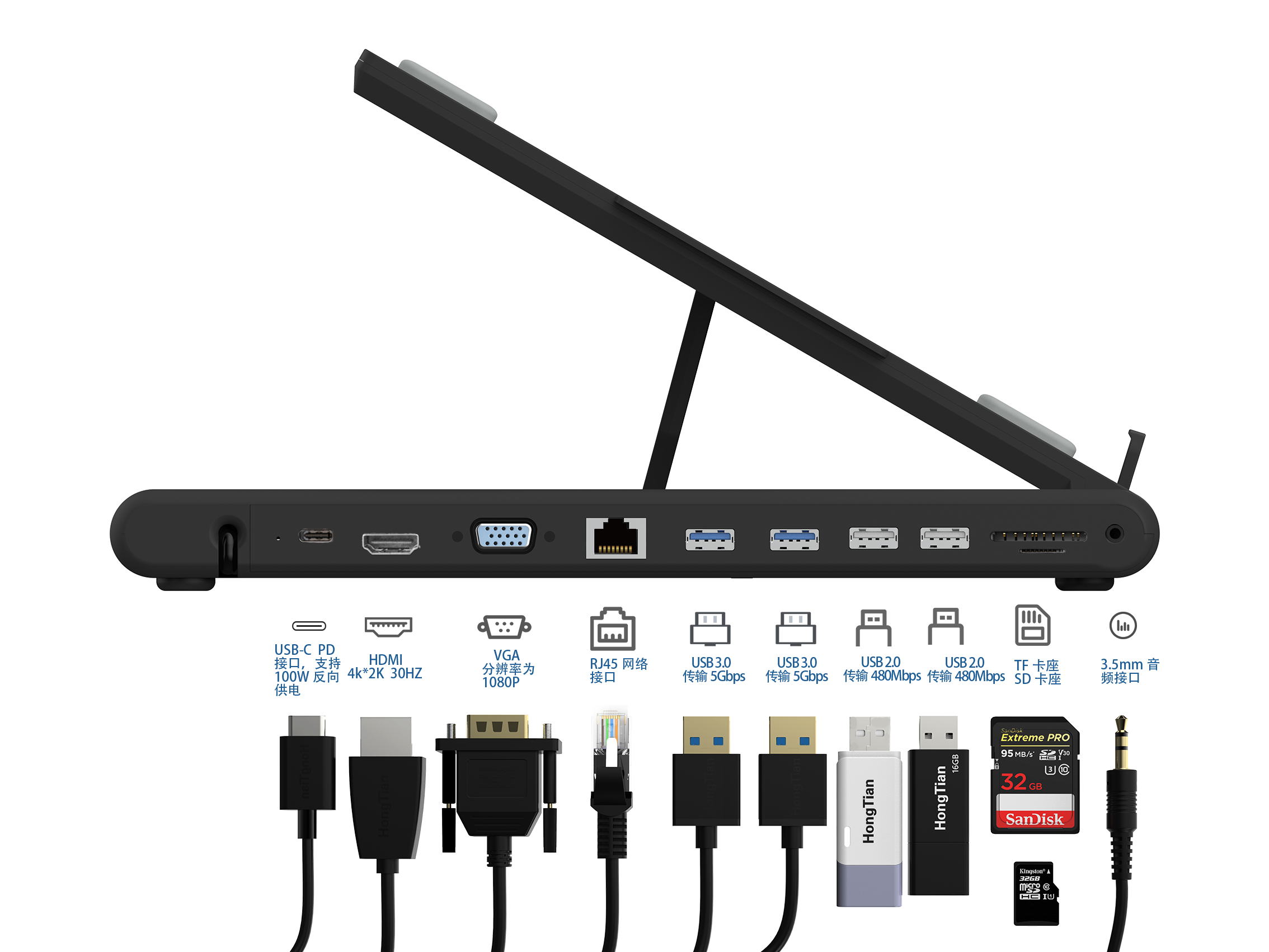 TopWork gallery image