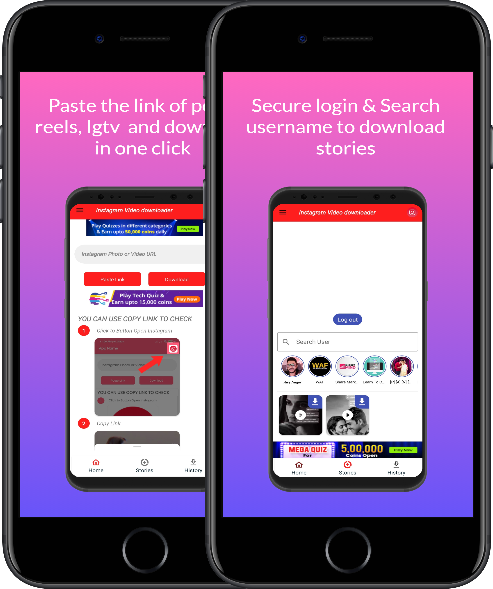 Product for Instagram Users gallery image