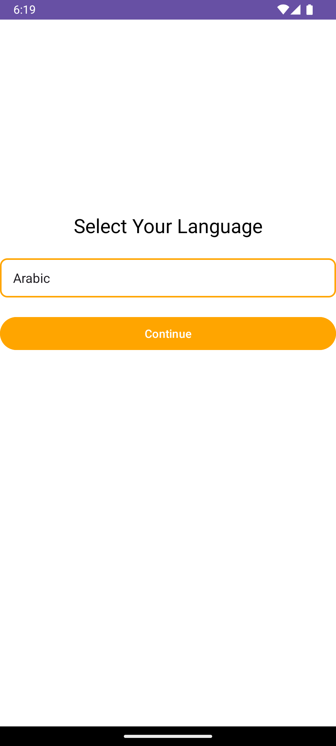 وسائط ليف: تعلم المفردات الإنجليزية 2