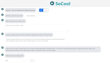 SoCool AI gallery image