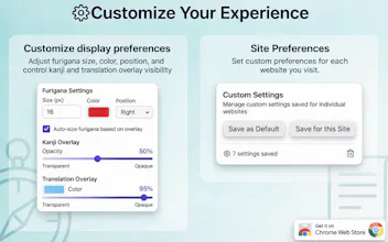 Kanji Lens gallery image