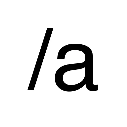 Alias