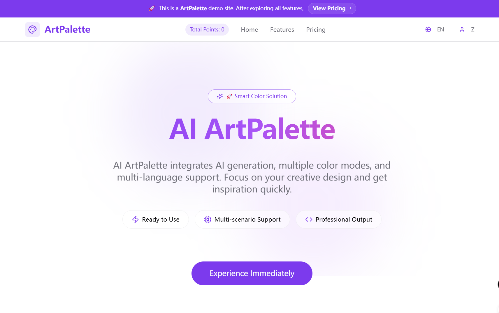 AIArtPalette - Main product screenshot demonstrating key features and user interface