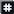ServerHash