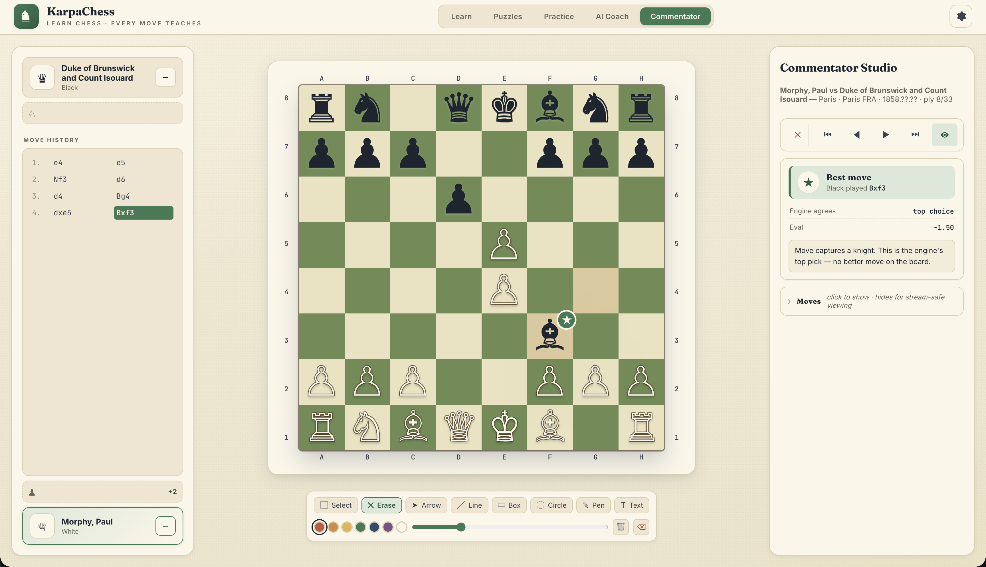 KarpaChess gallery image