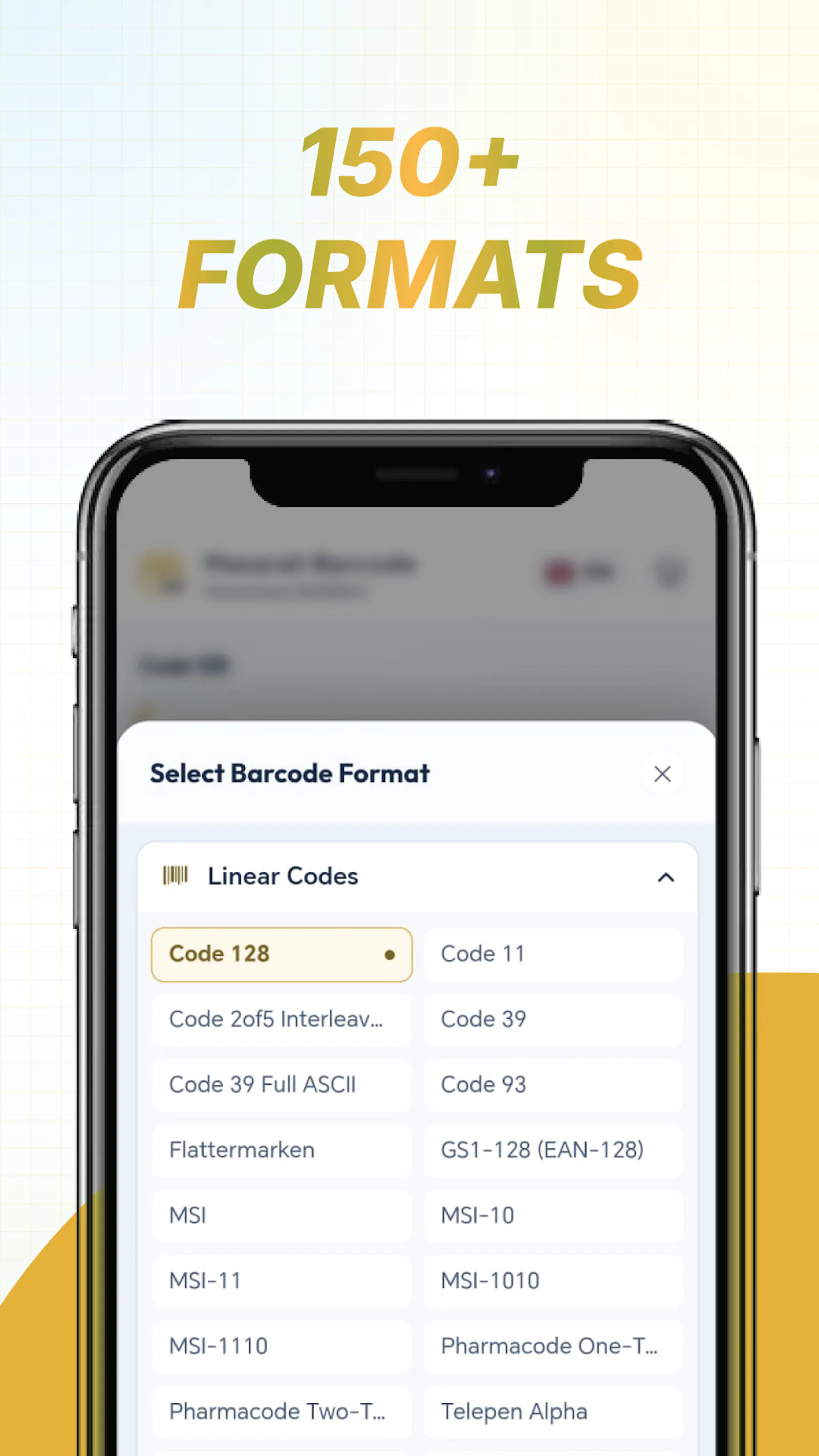Masarah Barcode screenshot 4