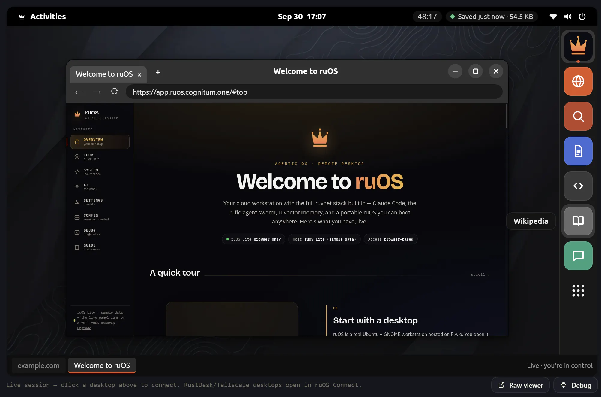 ruOS gallery image