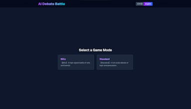 AI Debate Battle gallery image