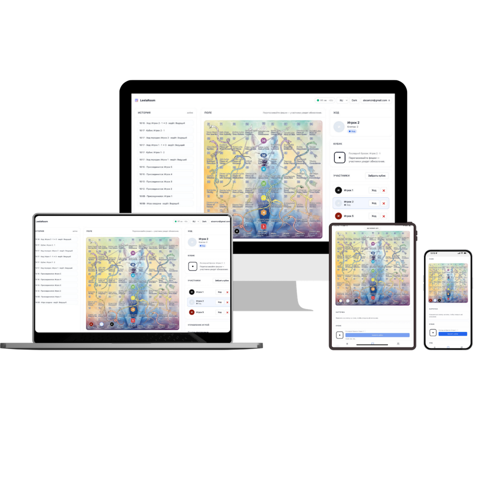 LeelaRoom gallery image