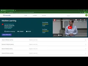CourseDB gallery image