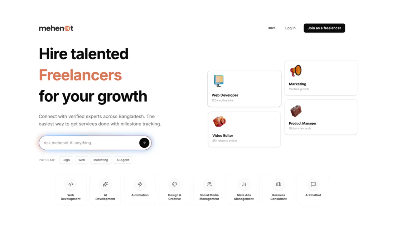 mehenot - AI Freelancing Platform gallery image