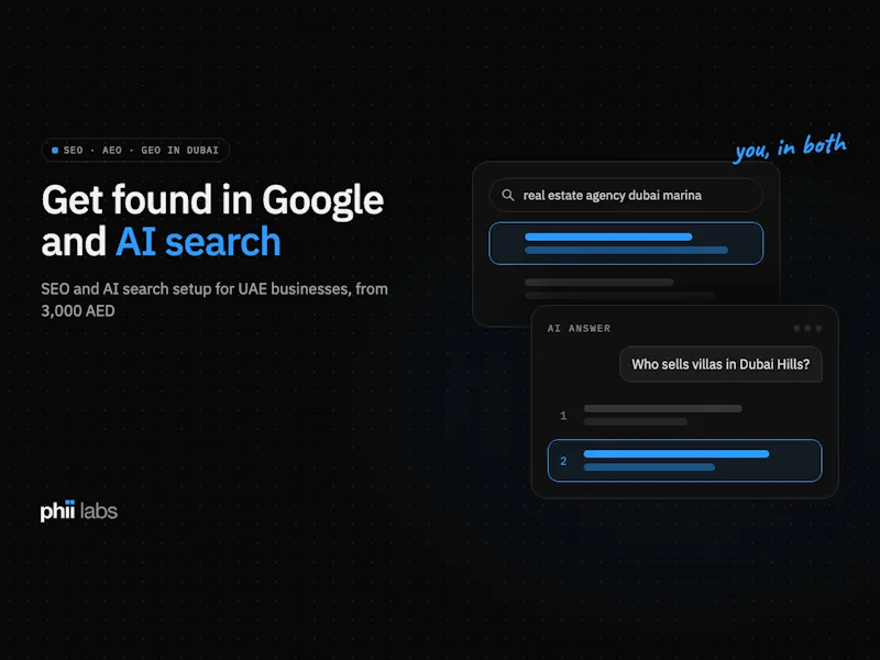 PHII Labs screenshot 2