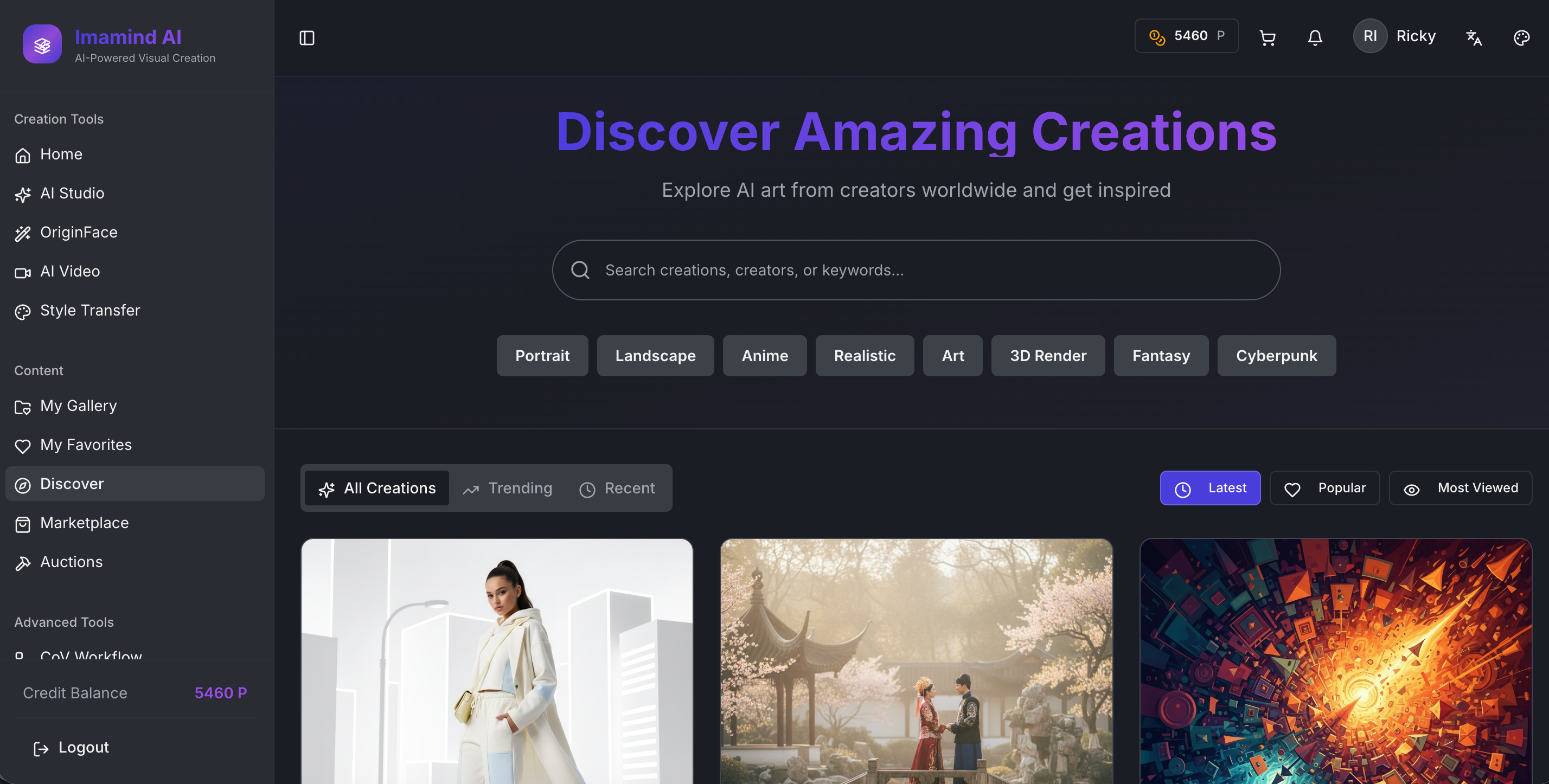 Imamind gallery image