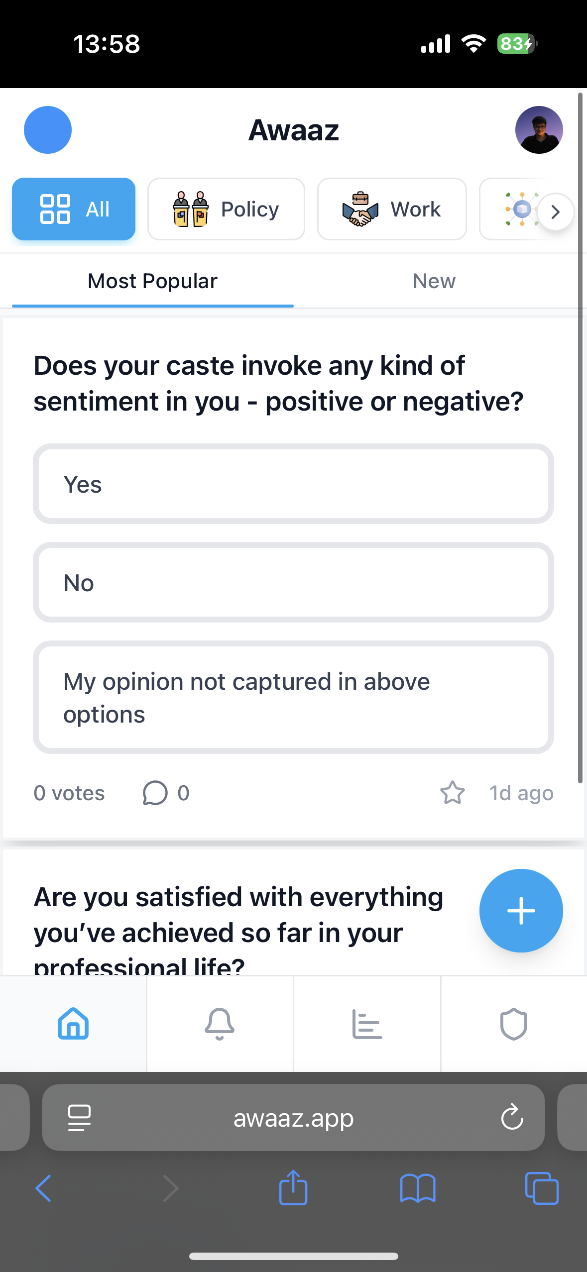 Awaaz - Screenshot 2 showing product features and functionality
