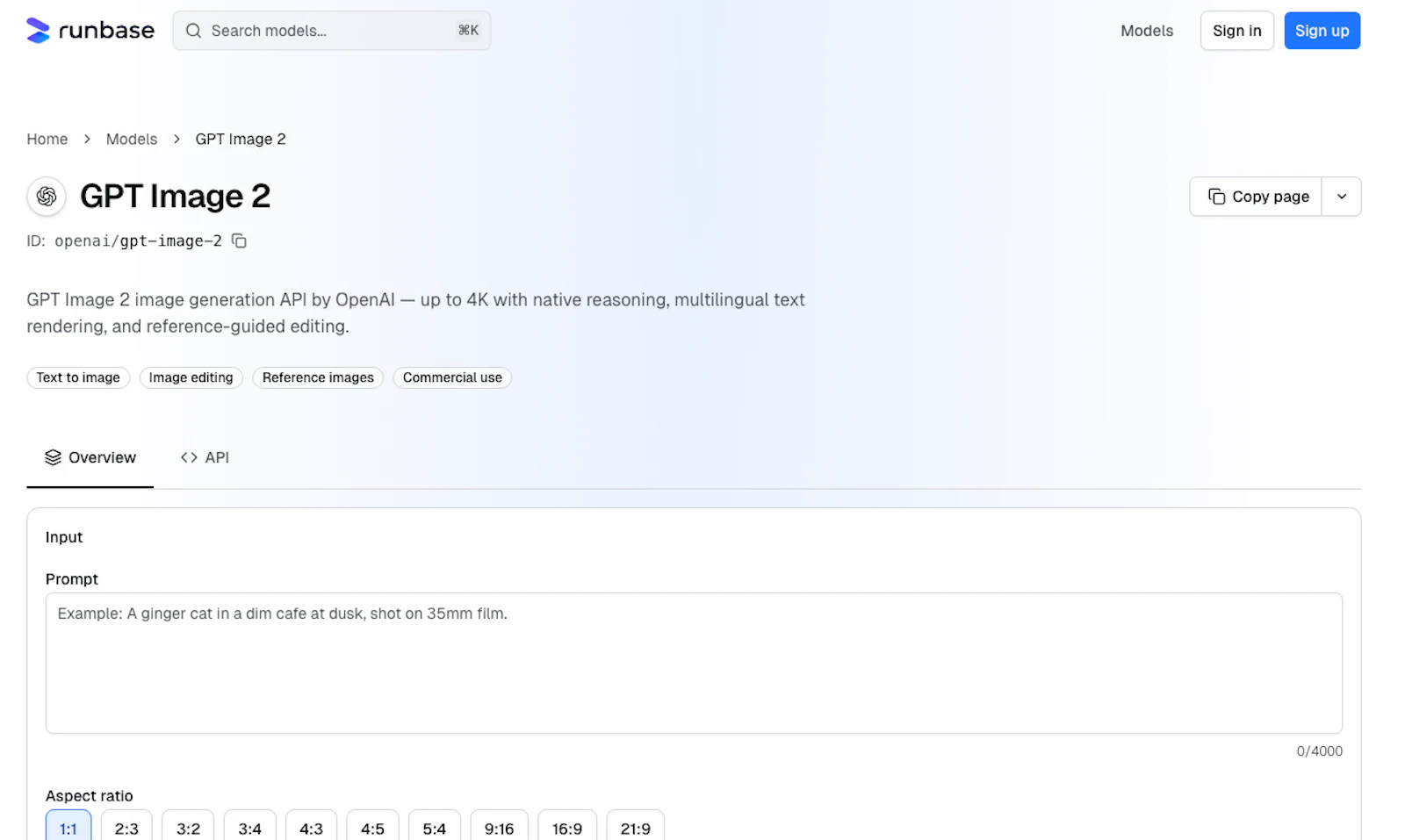 Runbase screenshot 3