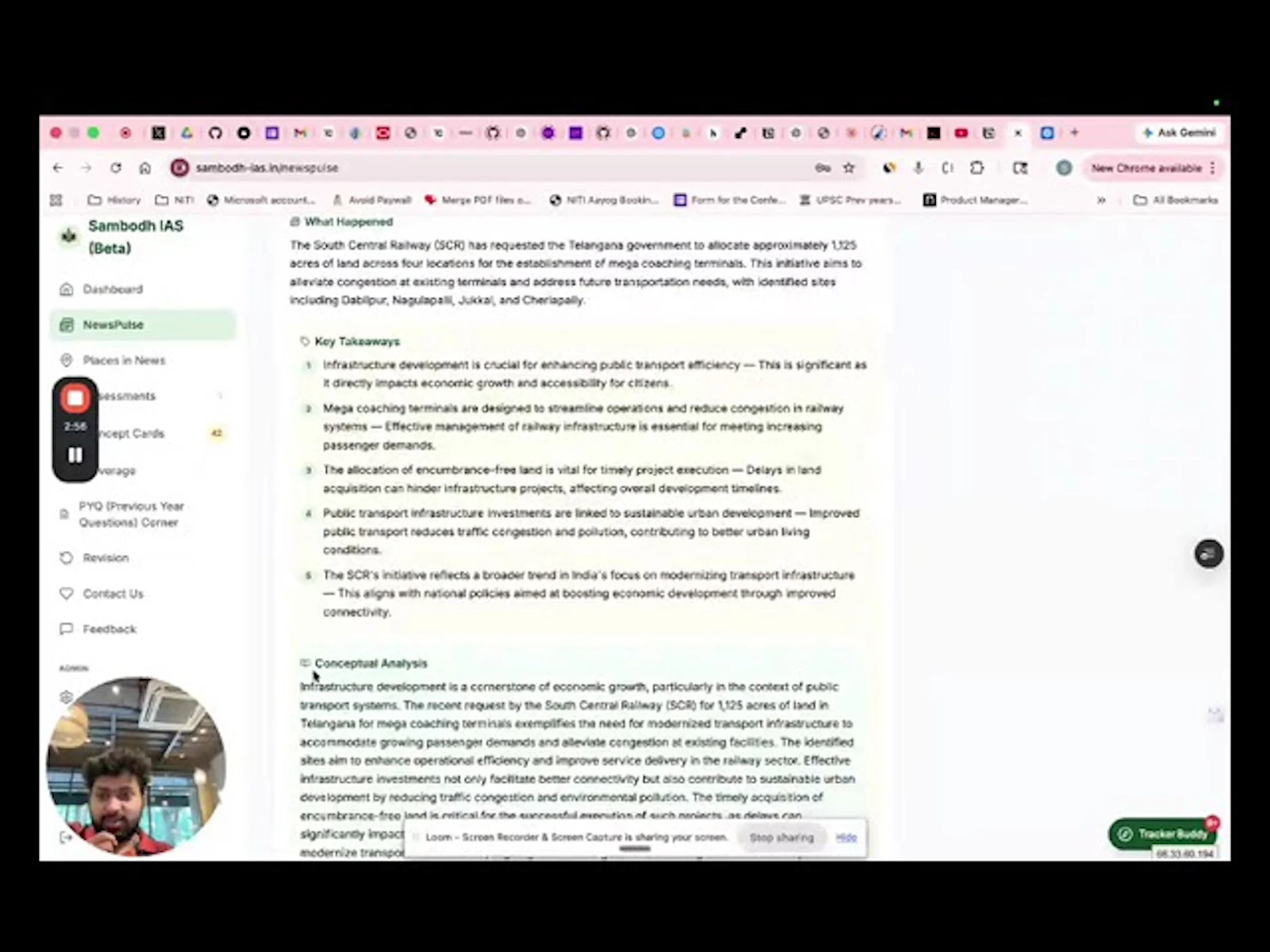 Sambodh IAS screenshot 1 (video preview)
