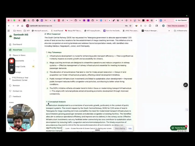 Sambodh IAS screenshot 1 (video preview)