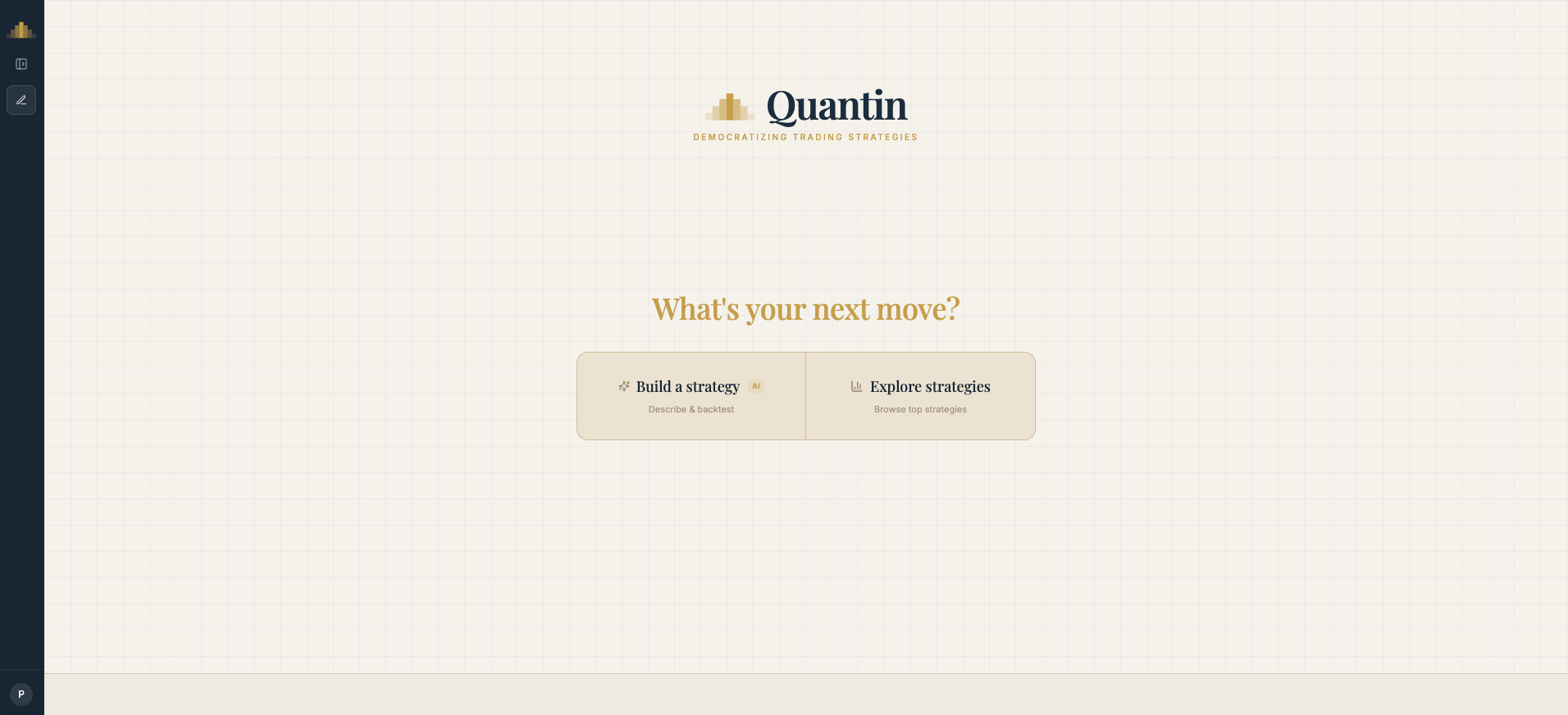 Quantin gallery image