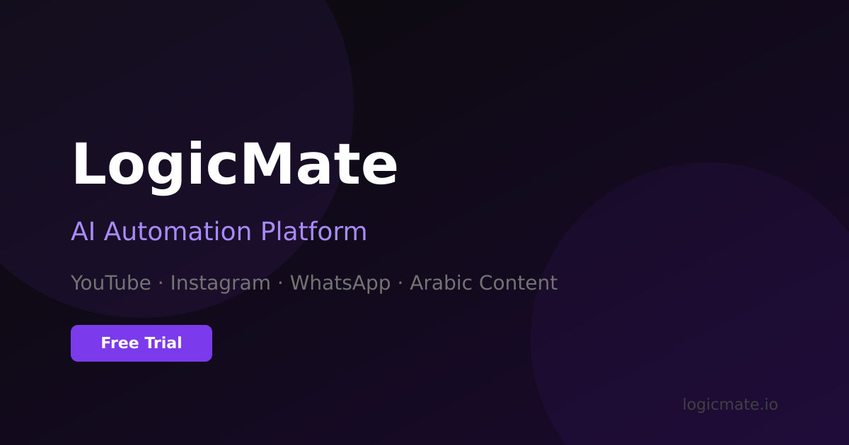 LogicMate gallery image
