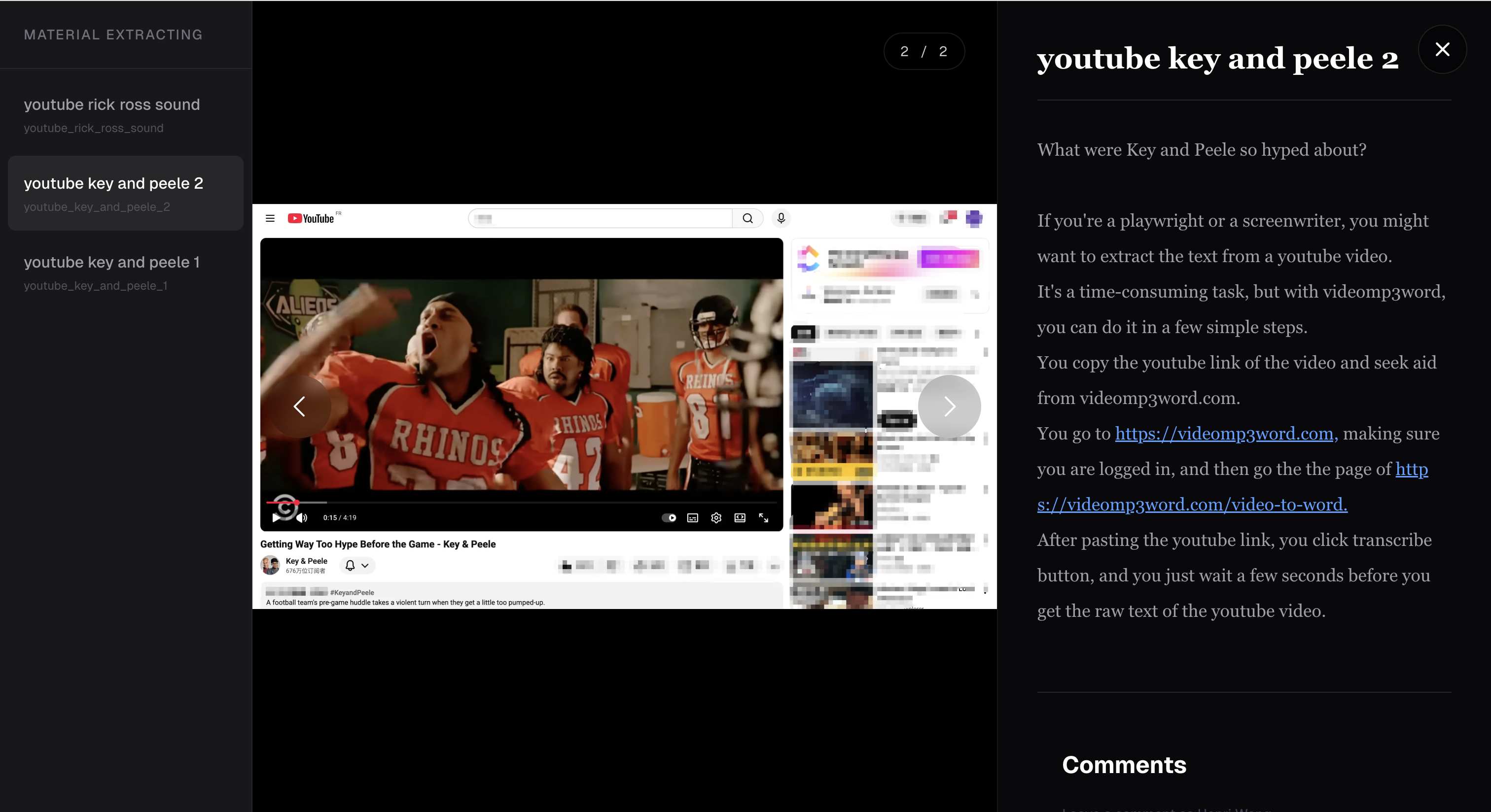 videomp3word.com gallery image