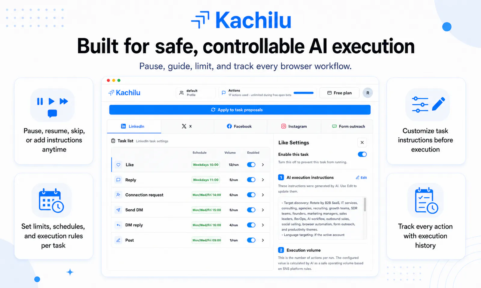 Kachilu screenshot 3
