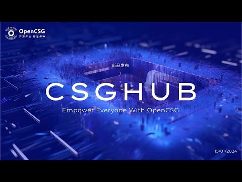 CSGHub gallery image