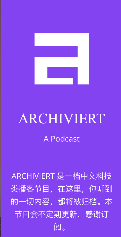 Archiviert gallery image