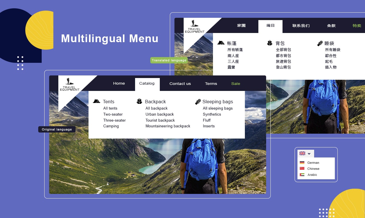 LangShop Translate gallery image