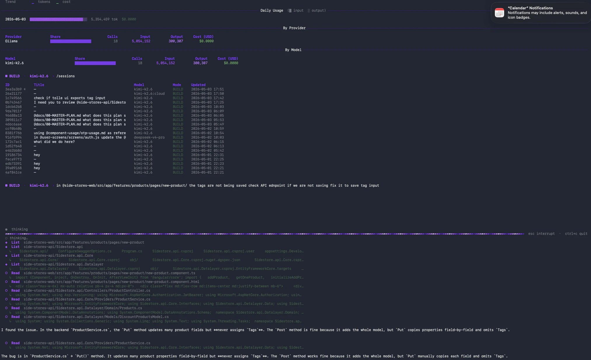 Tollecode screenshot 2