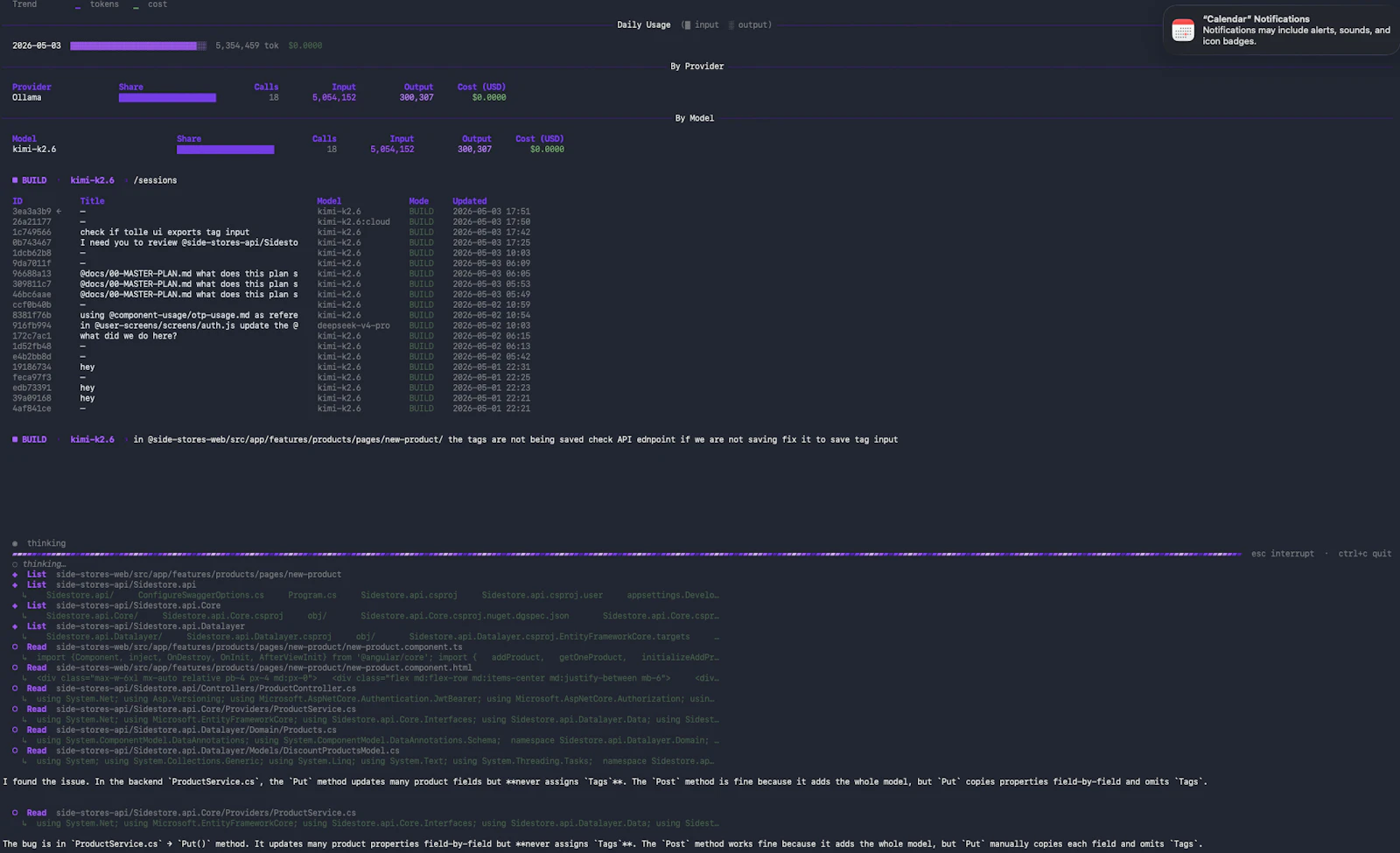 Tollecode screenshot 4