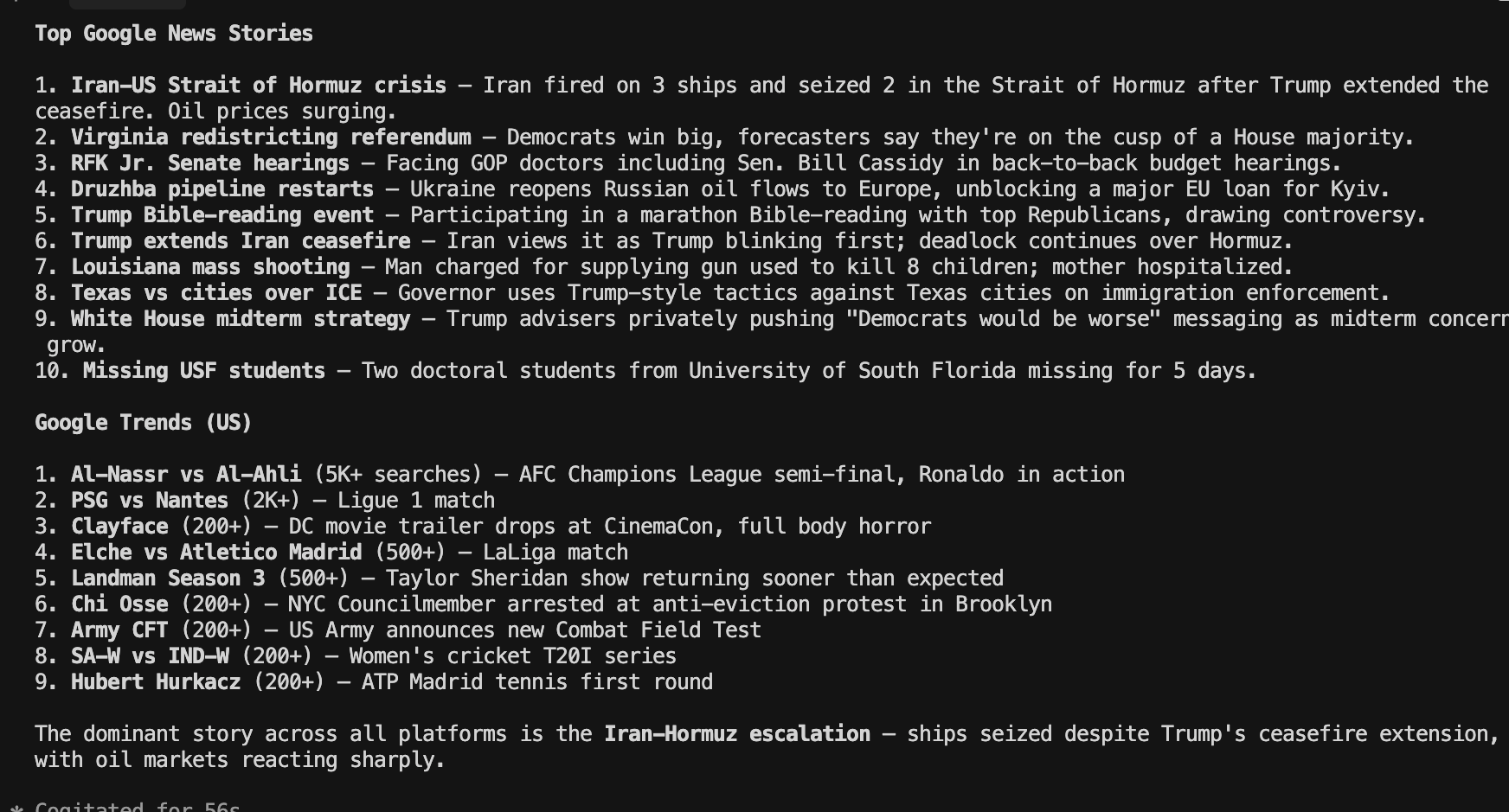 SuperMCP gallery image