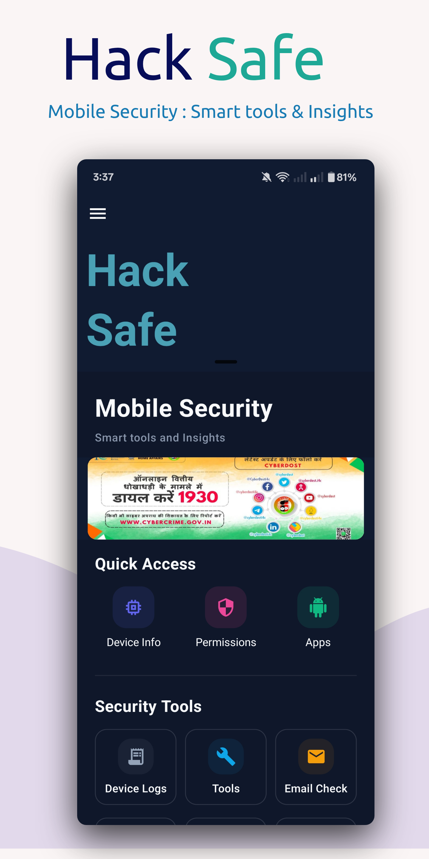 해킹 안전 - 모바일 보안 도구 - Hack Safe를 사용하여 모바일 보안을 제어하십시오! 미디어 1