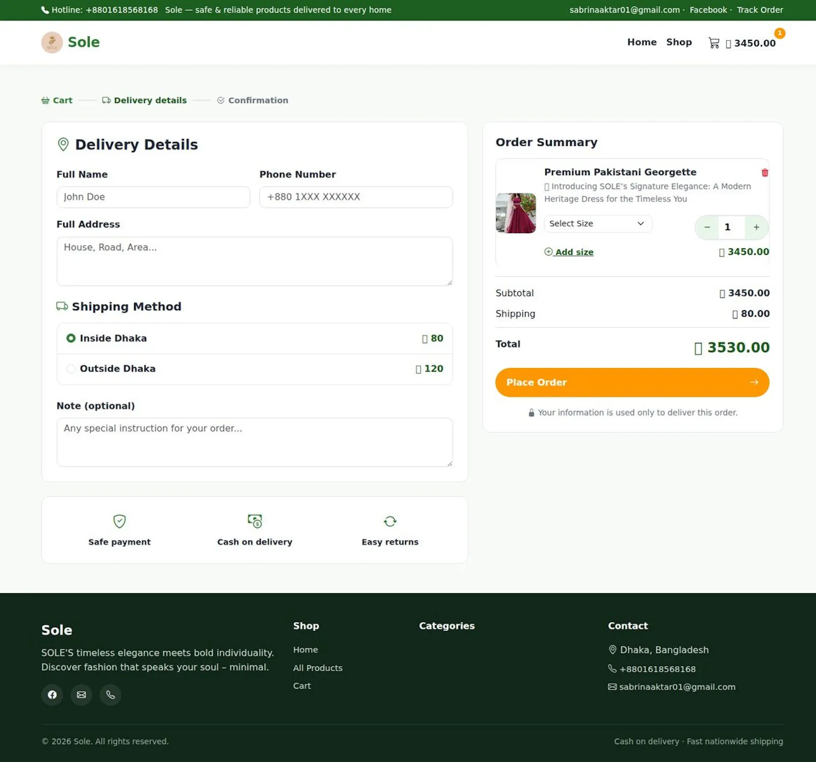 Shop-E-Business screenshot 10