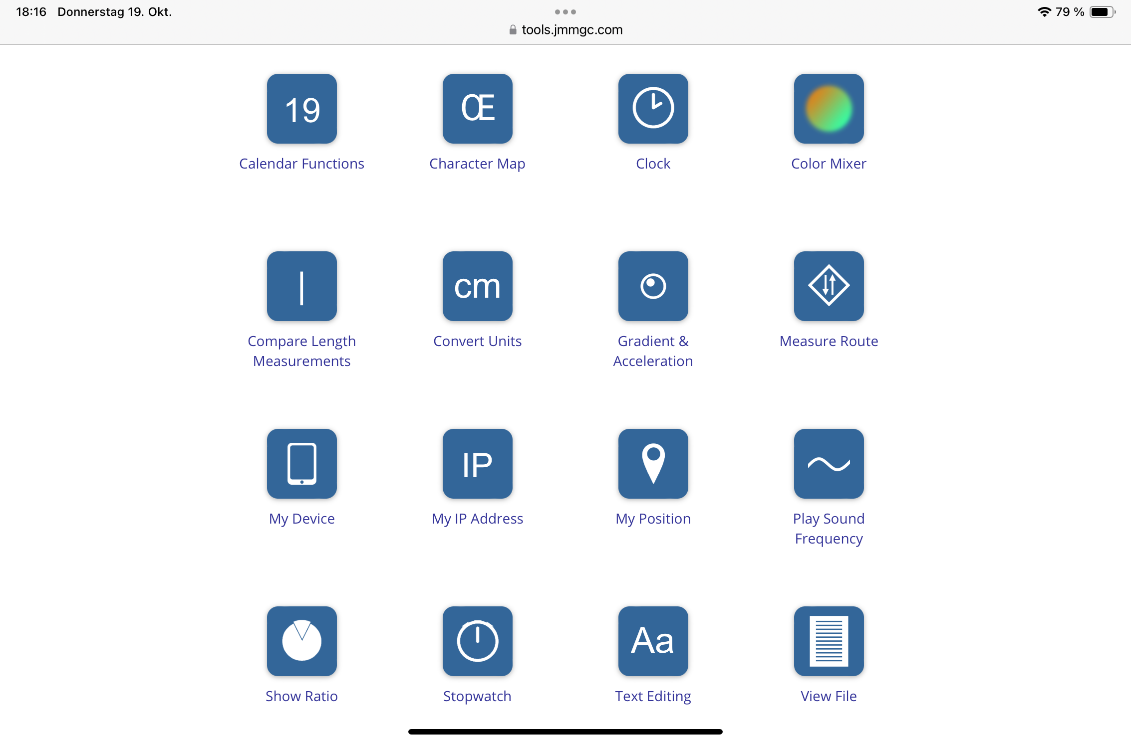 أدوات JMMG media 1