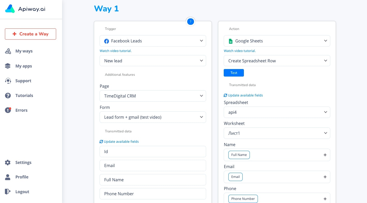 Apiway 2.0 gallery image