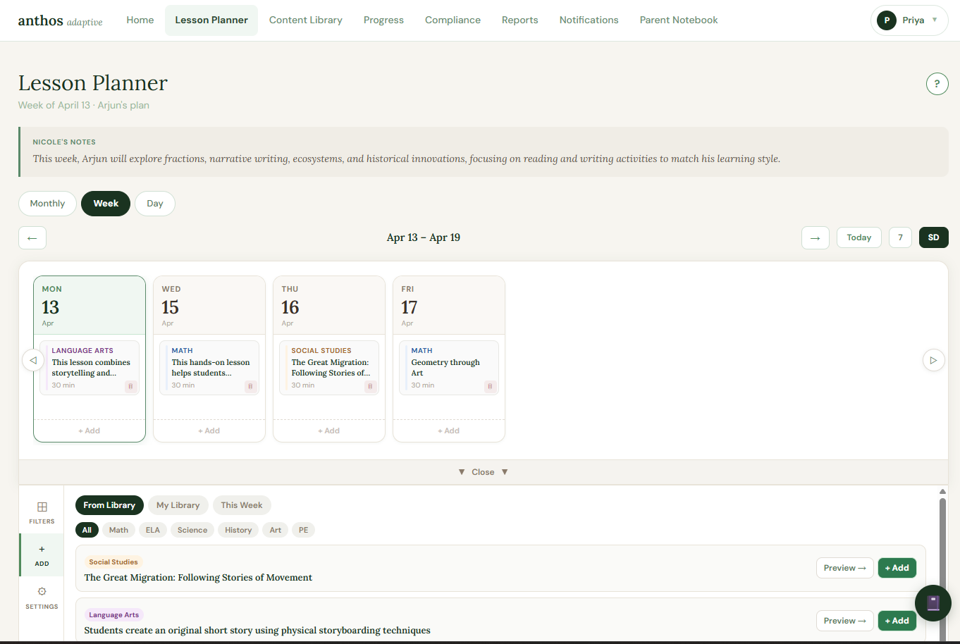 Anthos Adaptive Learning gallery image