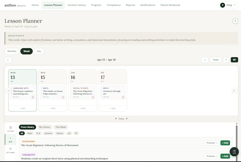 Anthos Adaptive Learning screenshot 1
