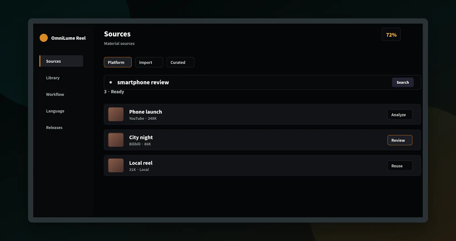 OmniLume Reel screenshot 2