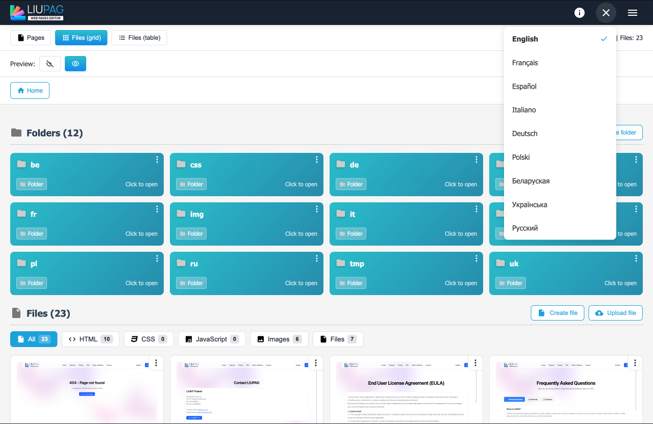 LIUPAG gallery image