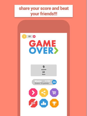 Circle Shift gallery image