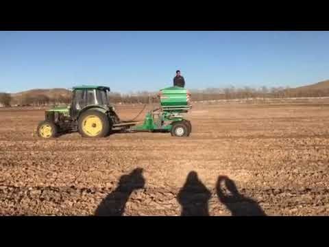 Tractor-Mounted Fertilizer Spreader gallery image