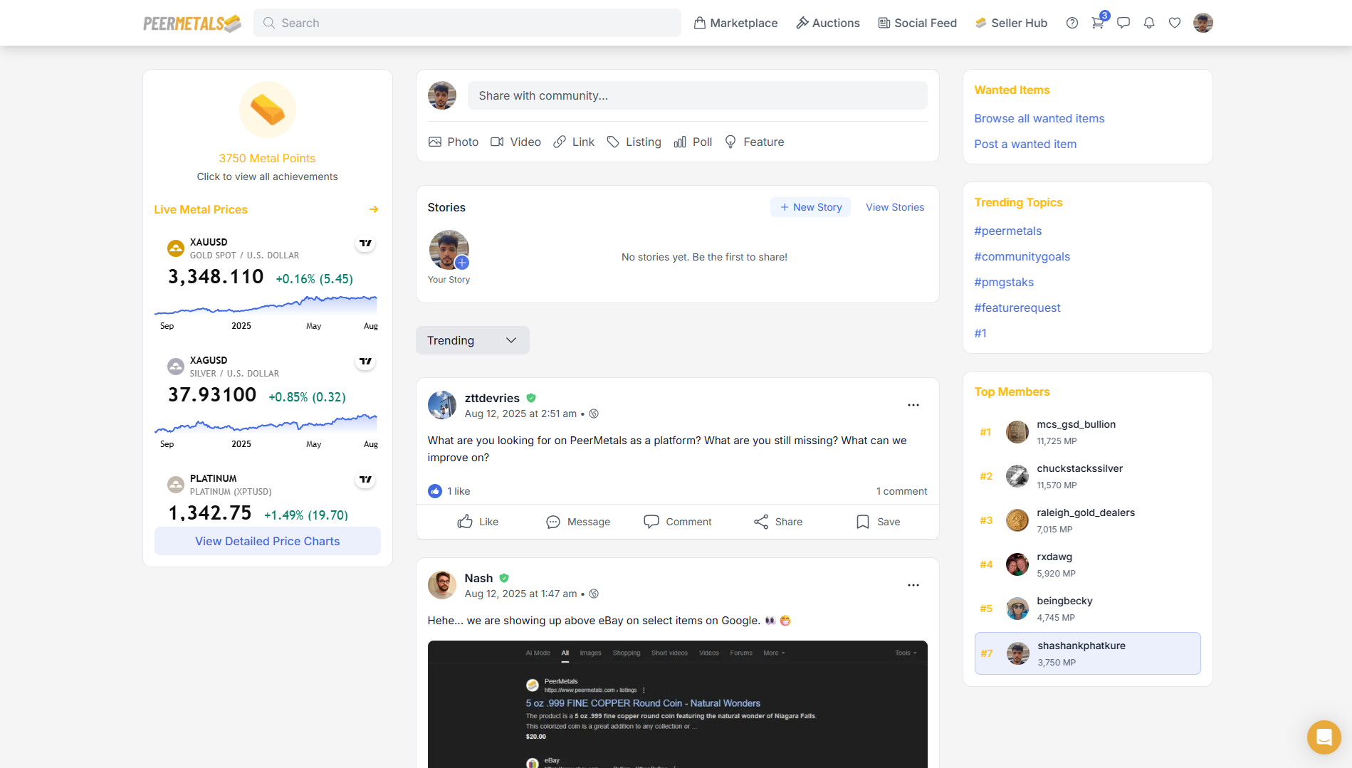 PeerMetals gallery image