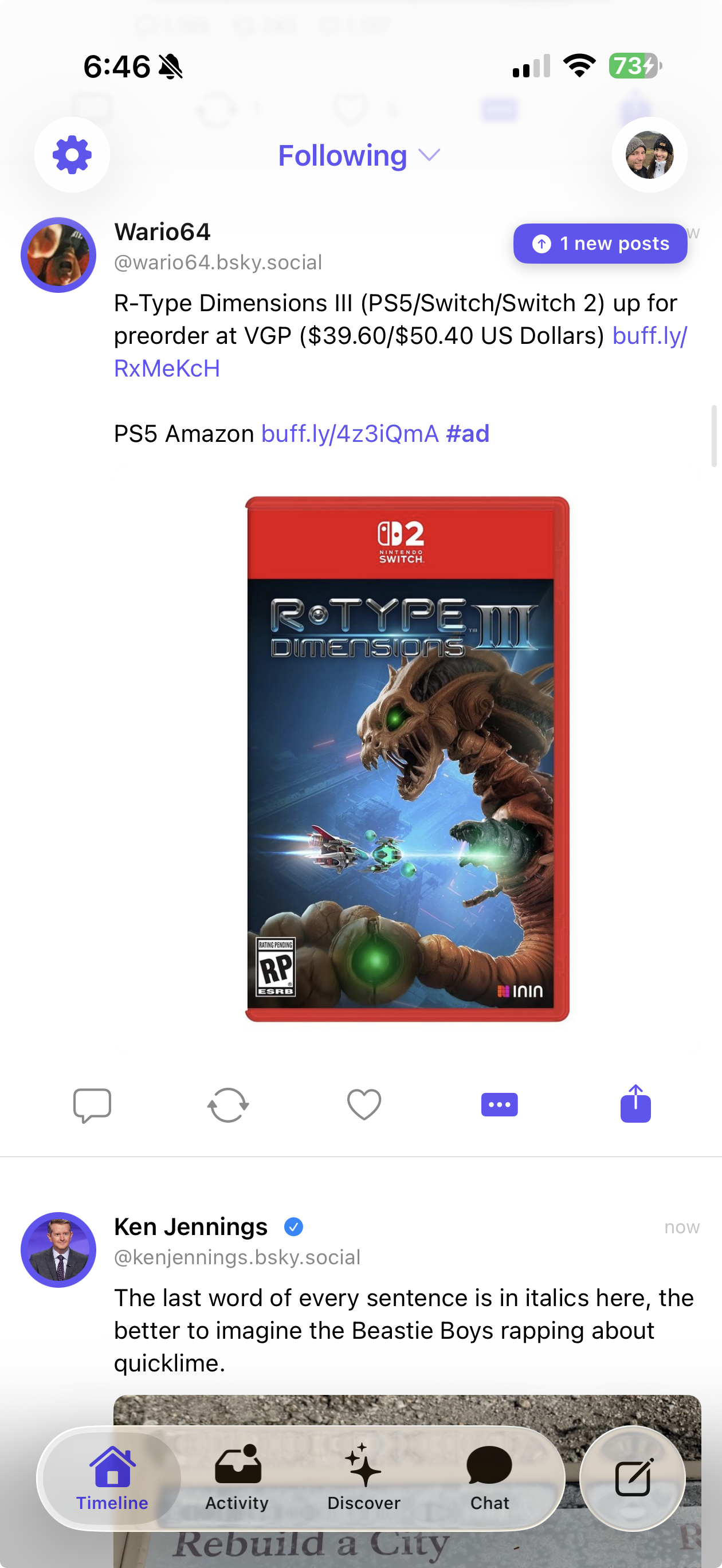 Skyscraper for Bluesky, an iOS client gallery image