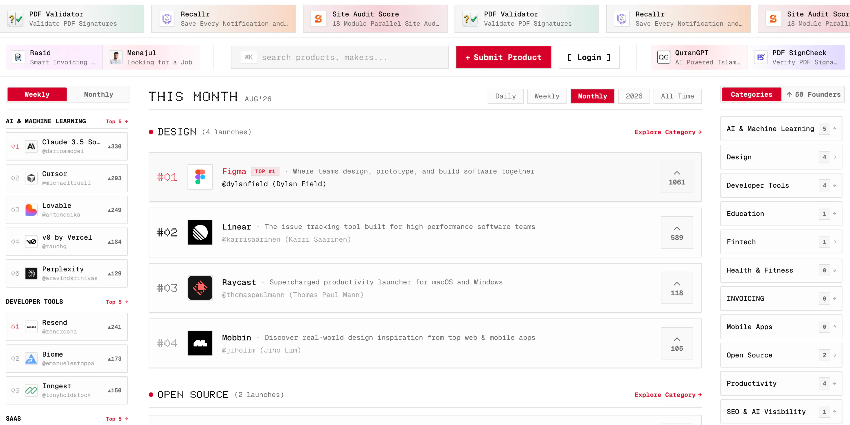 The Launch Feed gallery image