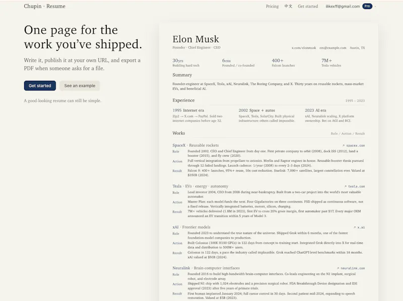 Chupin screenshot 2