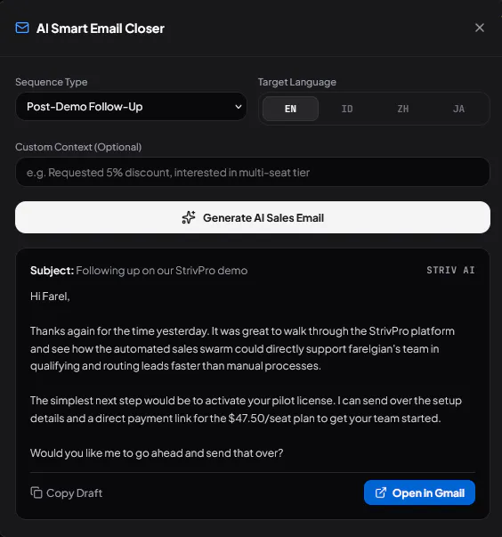 Striv CRM gallery image
