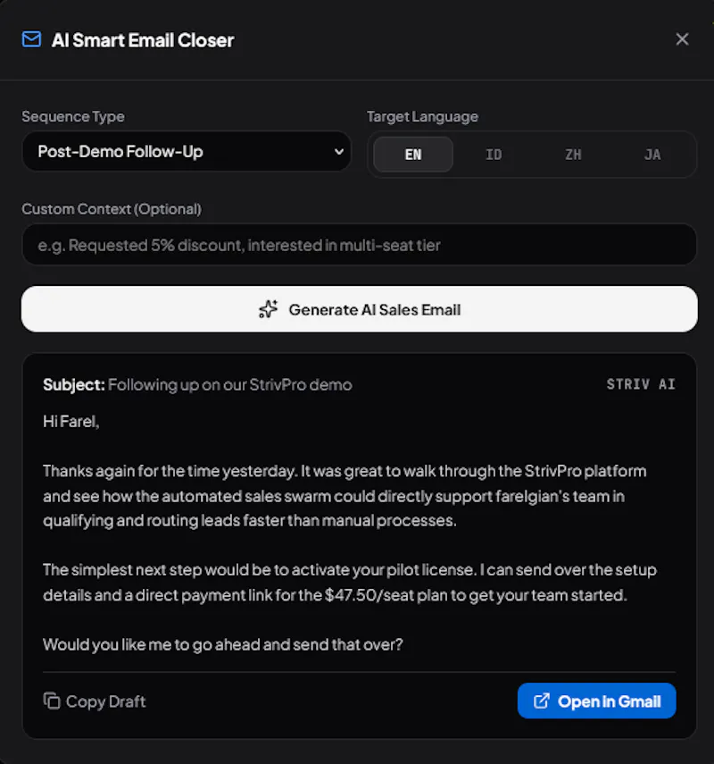 Striv CRM screenshot 3