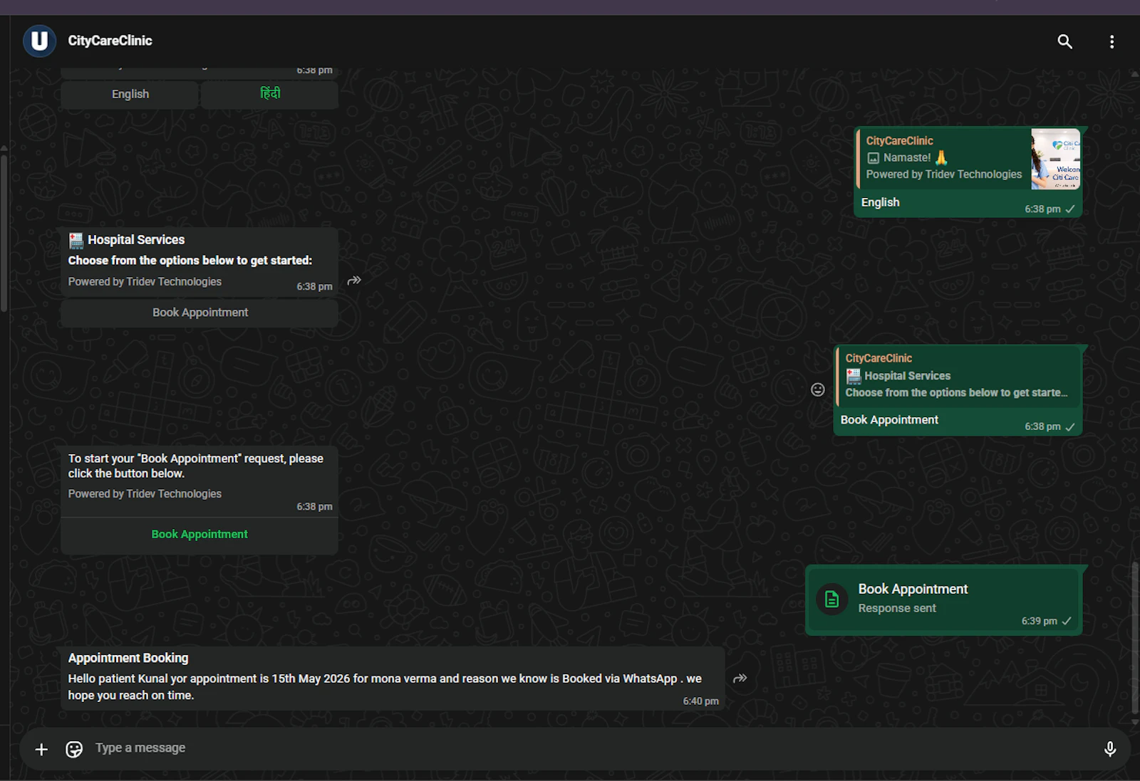 Cliniqwise screenshot 27