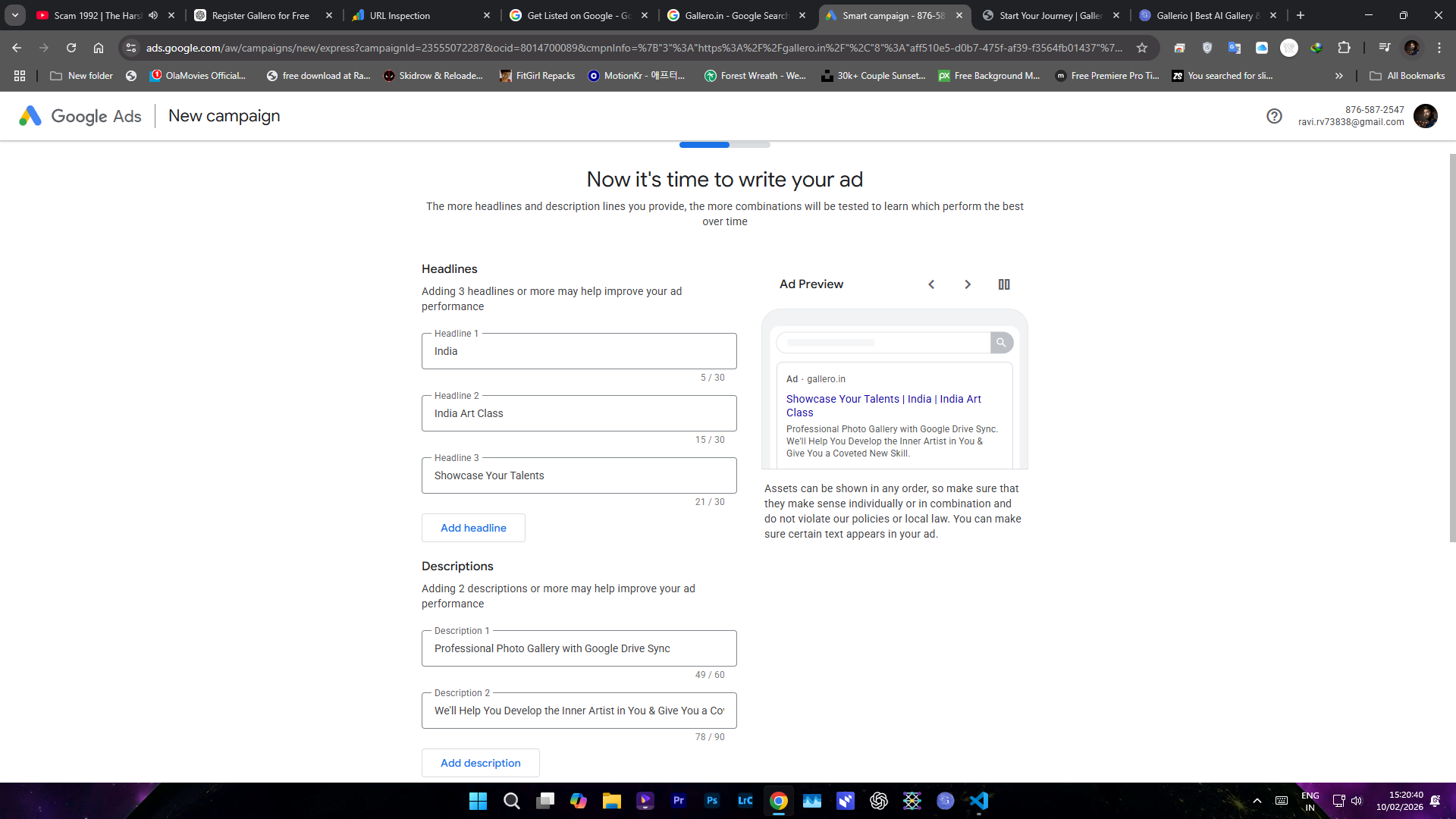 Gallerio By RSF - Screenshot 5 showing product features and functionality